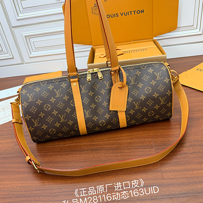 lv louis vuitton monogram cylinder duffle travel bag #m28116